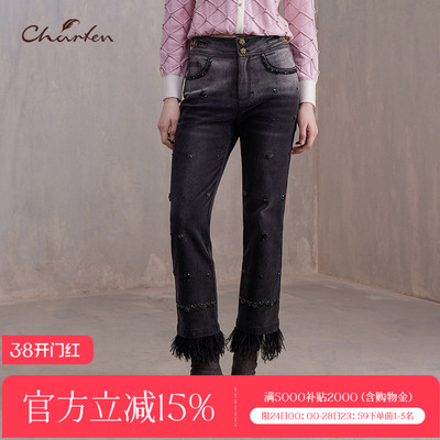 时尚百搭显瘦重工钉珠牛仔裤