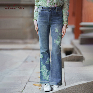 CHARFEN春季新款时尚百搭显瘦重工立体剪花牛仔裤CFF1B818-8063P