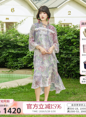 Charfen朝峰碎花连衣裙2026夏季新款温柔浪漫风收腰度假裙子6008G