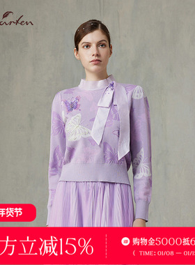 CHARFEN新中式风立领蝴蝶刺绣针织衫女设计感上衣CFF1B329-3085C