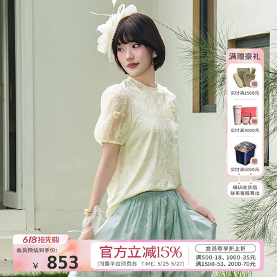 朝峰新中式泡泡袖短袖女针织衫