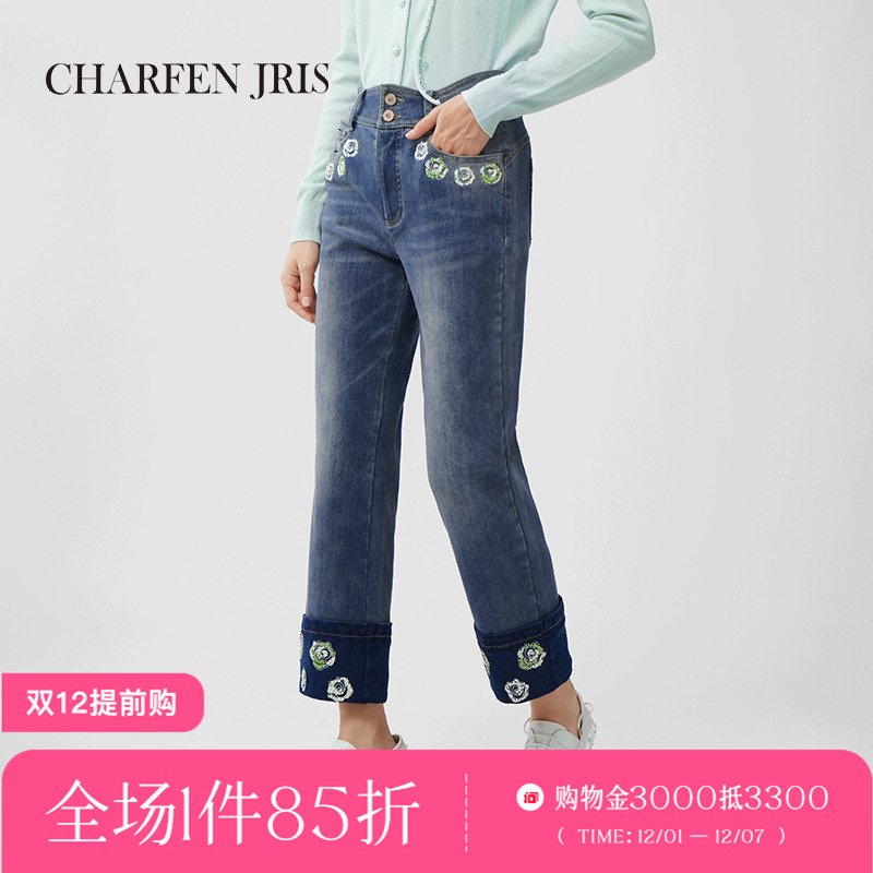 百搭冬季高腰新款CHARFEN牛仔裤