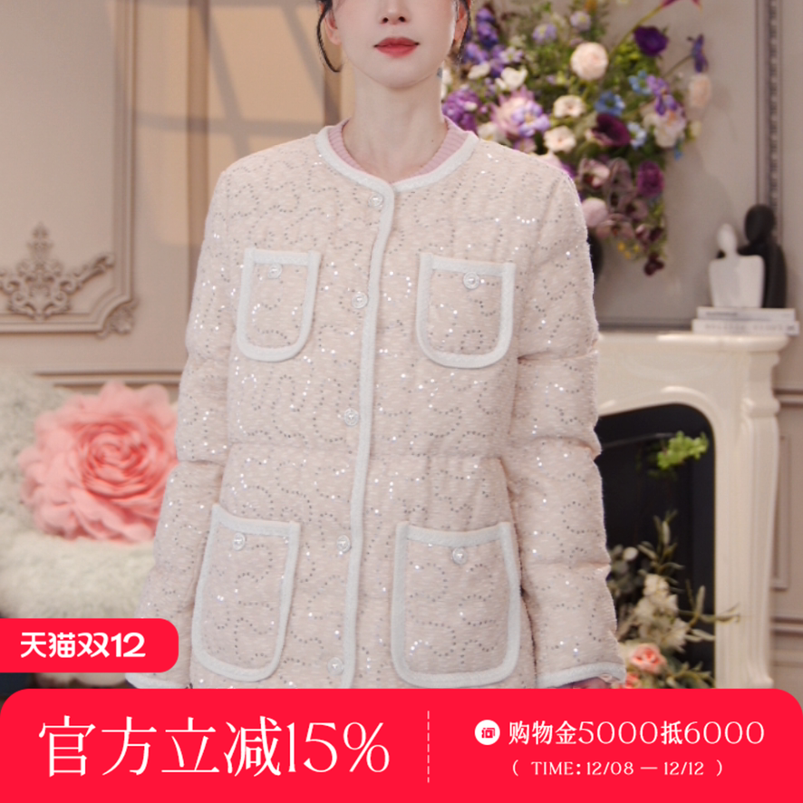 小香风粗花呢短款圆领羽绒服