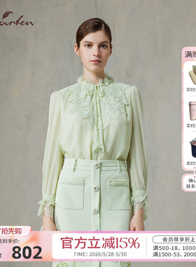 Charfen朝峰春新款女百搭显瘦重工钉珠亮片桑蚕丝衬衫上衣1030T