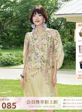 Charfen朝峰裙子女2026新款夏季法式气质度假风碎花连衣裙6009G