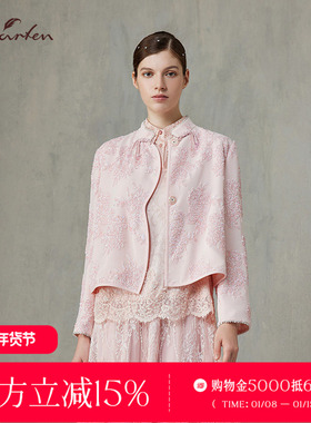 CHARFEN新中式风立领短外套色提花系带短款外套春CFF1A007-0079A