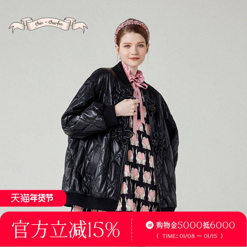 CHARFEN时尚设计感皮棉服女黑色立领拉链保暖外套CFE1A509-5012O,女装/女士精品,棉衣/棉服,淘宝优惠券,粉丝福利购,淘宝优惠卷