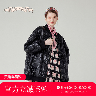 CHARFEN女黑色立领保暖棉服