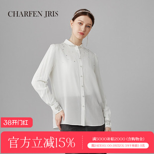 CHARFENJRIS朝峰2025春季新款时尚宽松高级显瘦钉珠立领衬衫