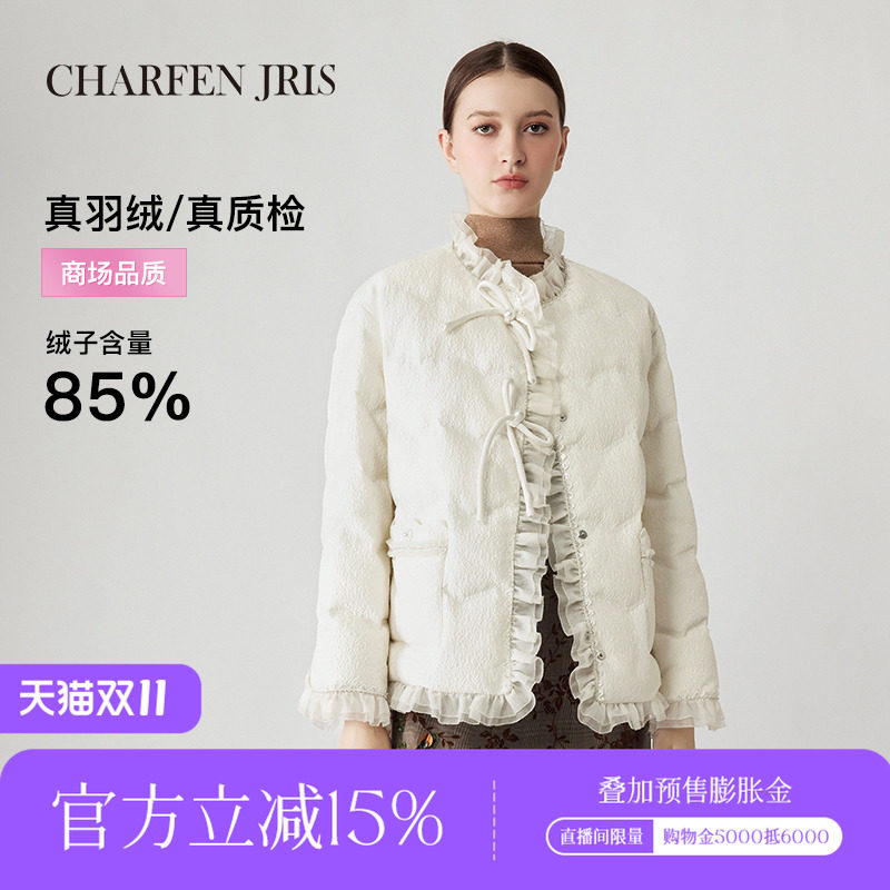 CHARFENJRIS 202羽绒服
