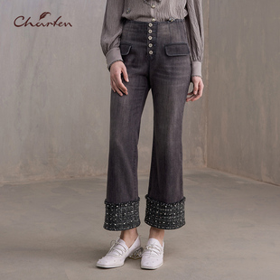 CHARFEN百搭显瘦重工钉珠复古高腰牛仔裤女改版了以实物为准