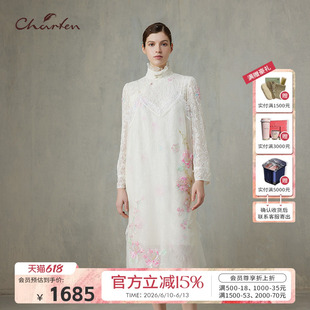 Charfen朝峰春新款女色蕾丝刺绣连衣裙女高领显瘦两件套3067G