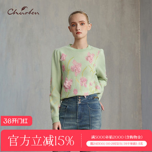 CHARFEN复古立体花朵毛衣女圆领长袖针织衫上衣CFE5F820-8037C
