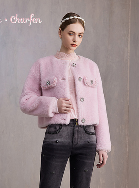 CHARFEN秋季新款时尚百搭显瘦重工钉珠皮草外套CFE3C251-2067M