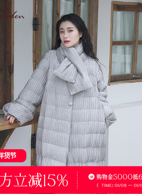 CHARFEN温柔风立领羽绒服女灰色保暖外套冬季CFF5G125-1055Y