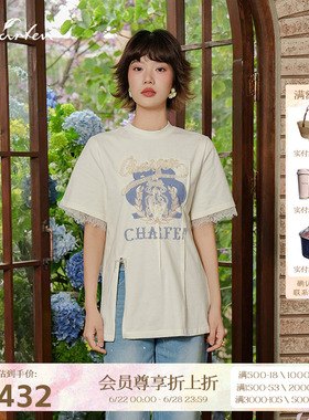 Charfen朝峰2026夏新款女印花短袖T恤蕾丝拼接开叉休闲上衣9032B