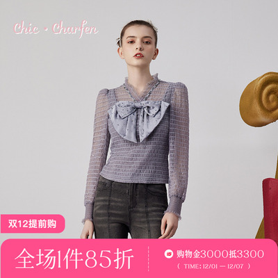 CHARFEN秋季新款时尚百搭显瘦蝴蝶结针织衫女CFE3C225-2026B