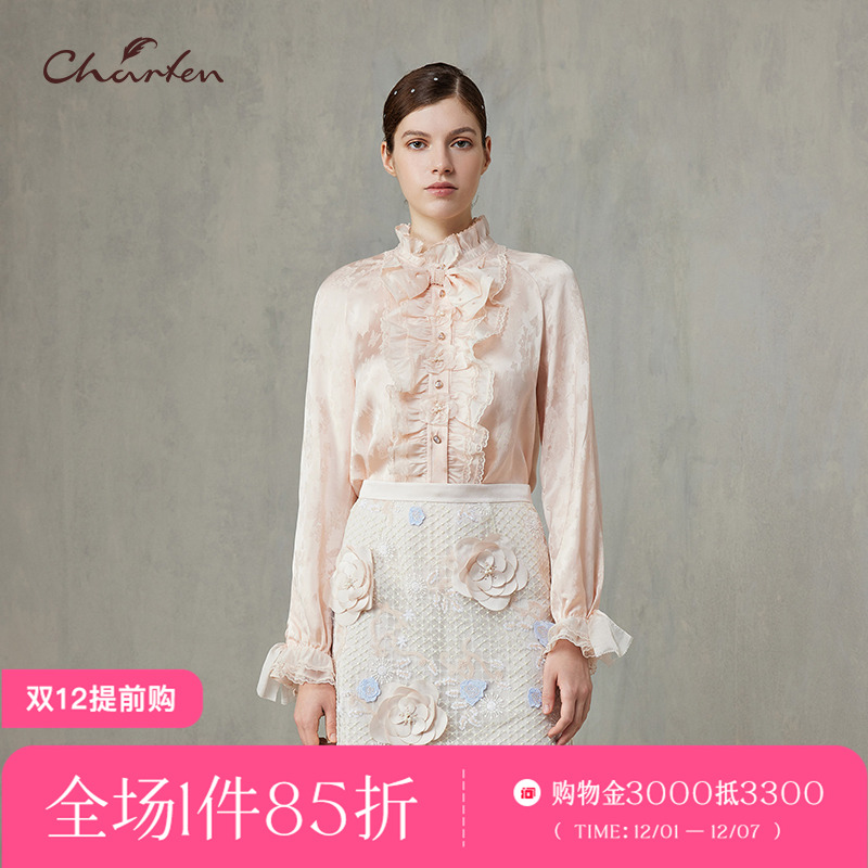 CHARFEN朝峰立体花边衬衫