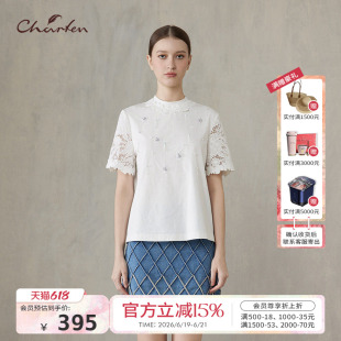 Charfen朝峰春新款女蝴蝶结蕾丝短袖针织衫女立领刺绣上衣5107B