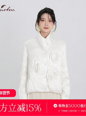 CHARFEN白色立领重工花朵装饰短款羽绒服时尚保暖CFF5F125-1013Y