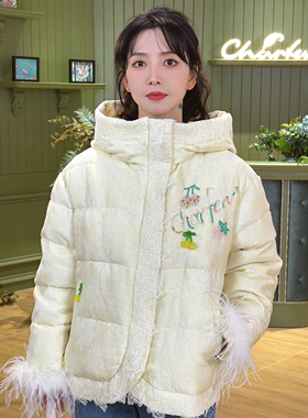 CHARFEN新中式钉珠花朵连帽羽绒服女短款羽绒外套FJF5D602-6017Y