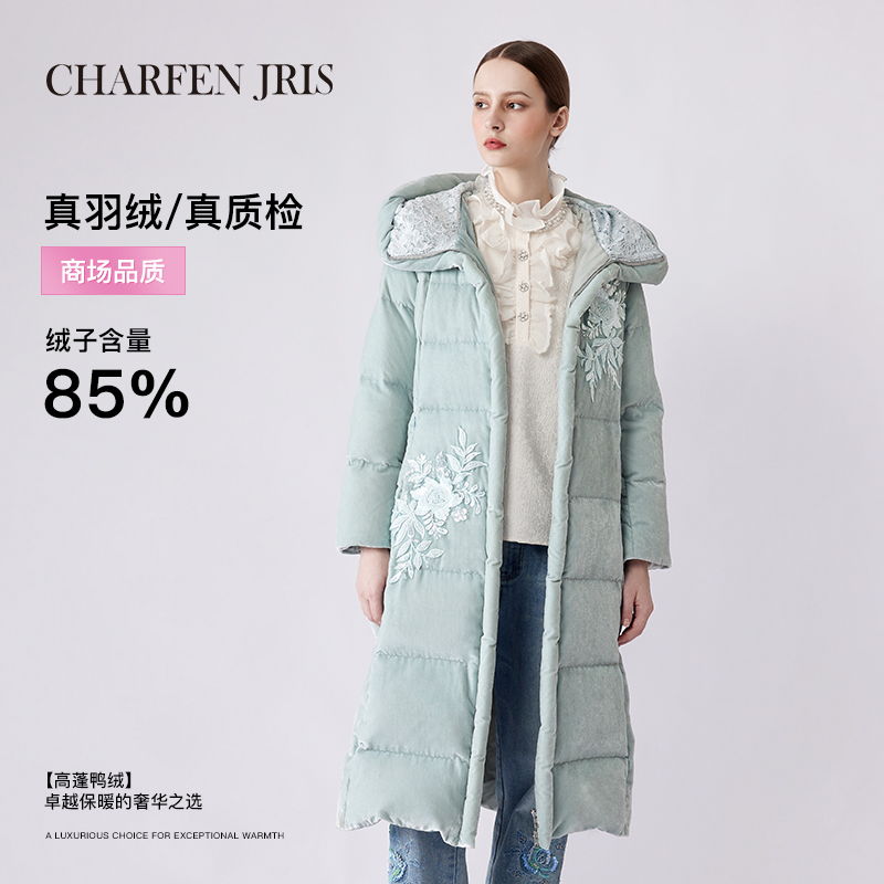 潮流精品，品质保证