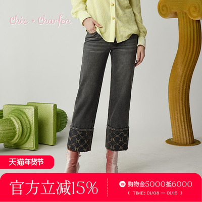 时尚复古百搭显瘦直筒牛仔裤