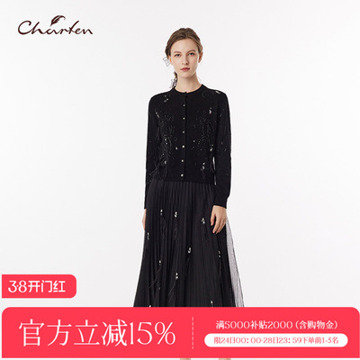 法式优雅圆领针织开衫女