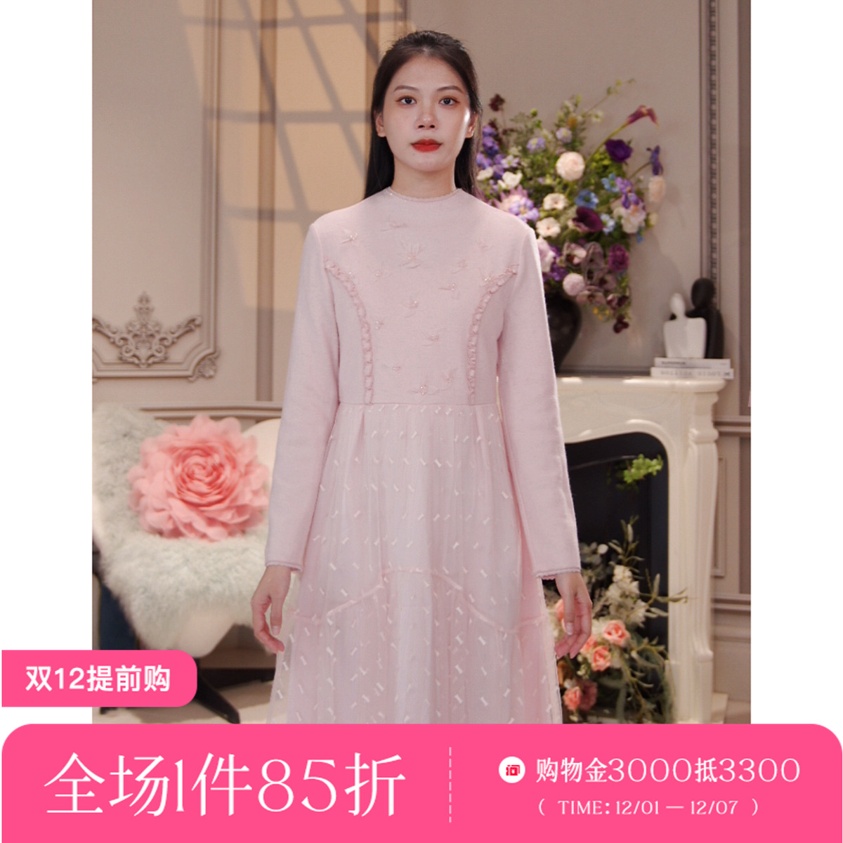 甜美优雅蕾丝针织连衣裙