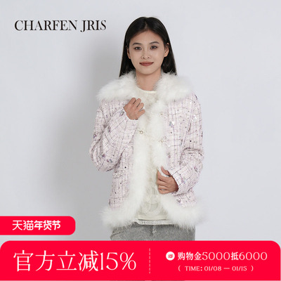 小香风重工钉珠羽绒服女