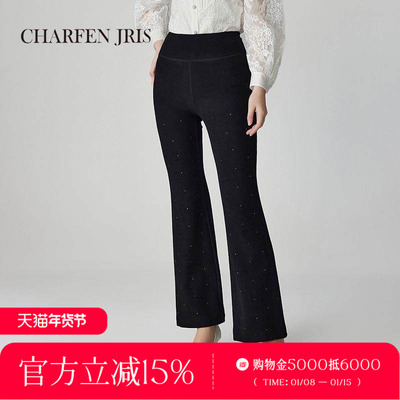 CHARFENJRIS 朝峰2025春季新款高腰提臀微喇休闲裤FJF1A602-6051D