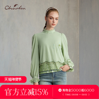 CHARFEN甜美蕾丝泡泡袖衬衫女