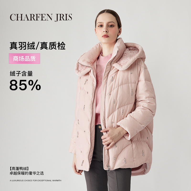 潮流精品，品质保证