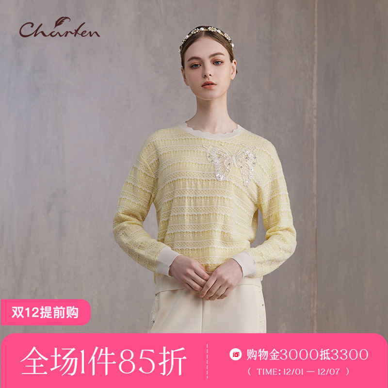 时尚百搭显瘦重工蝴蝶钉珠针织衫