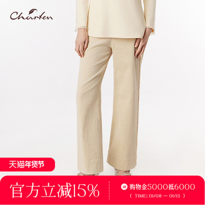 极简风高腰阔腿裤女垂感显瘦