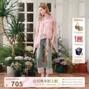 Charfen朝峰2026夏新款牛仔裤薄款直筒裤子女显瘦拼接6033P