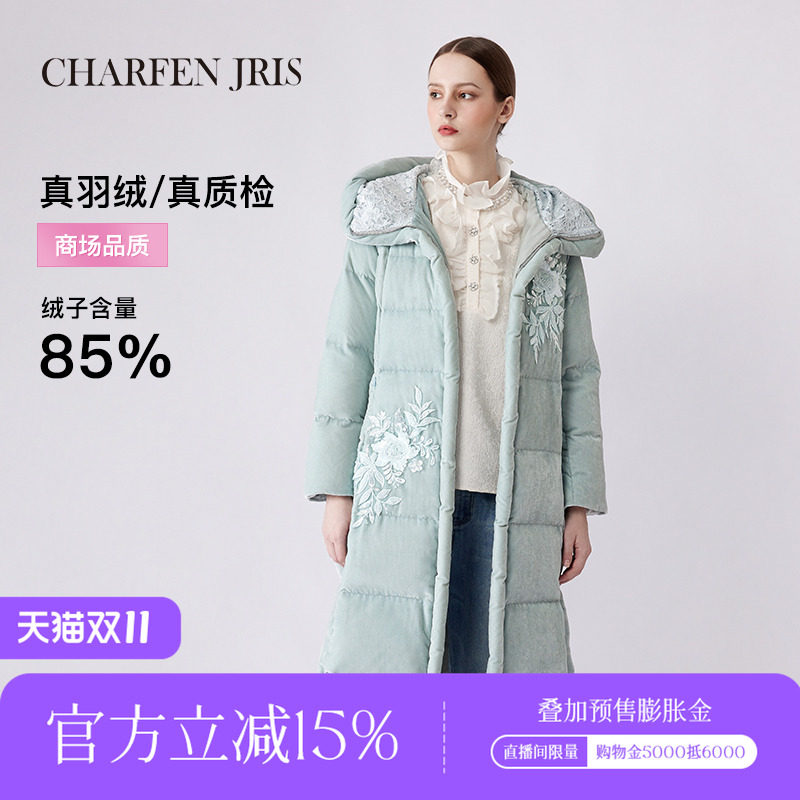 CHARFENJRIS 202羽绒服