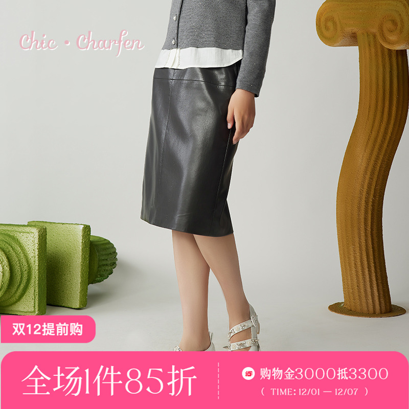 黑色皮半身裙女中长款通勤包臀裙