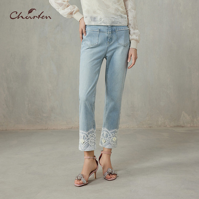 CHARFEN高腰直筒拼接显瘦牛仔裤
