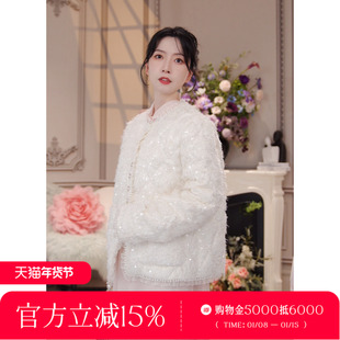 CHARFEN甜美可爱风白色羽绒服女冬季短款亮片外套CFF5D153-1000A