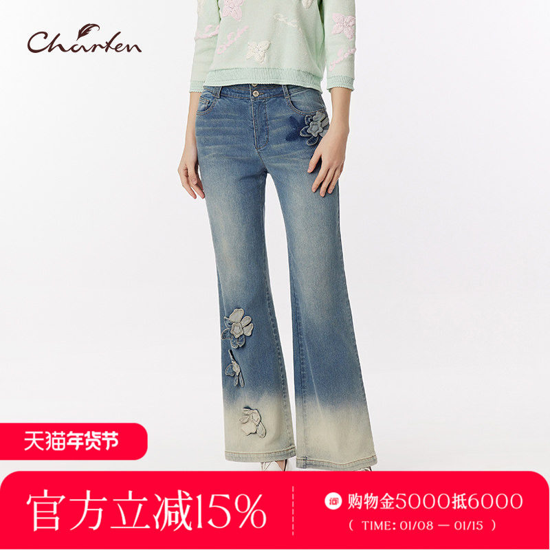 CHARFEN2025春季新款复古高腰显瘦渐变喇叭牛仔裤CFF3A106-1012P