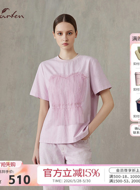 Charfen朝峰T恤女夏新款设计感小众蕾丝拼接假两件短袖上衣1066B