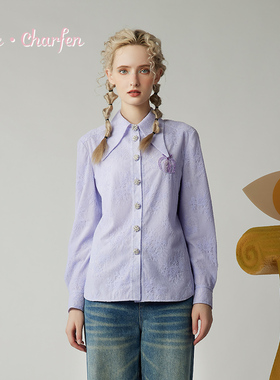 CHARFEN复古小翻领紫色刺绣衬衫女长袖艺术感上衣CFE5G533-5052T