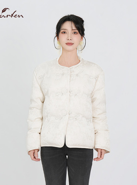 CHARFEN新中式羽绒服女短款提花毛边盘扣减龄外套CFF3A910-9008Y