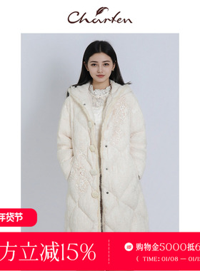 CHARFEN朝峰冬季 设计师重工艺面料羽绒服外套女CFE5F329-3035Y