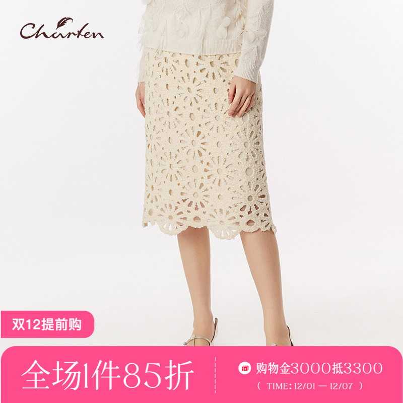 气质蕾丝半身裙高腰过膝镂空花边