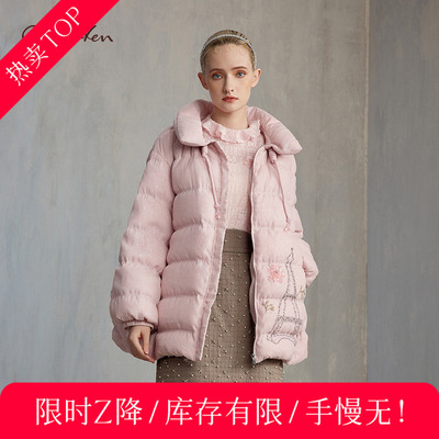 2025冬季新款重工立体钉珠羽绒服