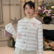 CHARFEN2025冬季 6039Y 羽绒服女FJF5A618 新款 重工钉珠小香风短款