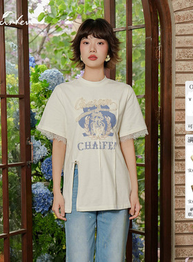 Charfen朝峰2026夏新款女印花短袖T恤蕾丝拼接开叉休闲上衣9032B