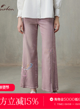 CHARFEN重工刺绣微喇牛仔裤女长裤百搭开叉喇叭裤CFF1B321-3021P